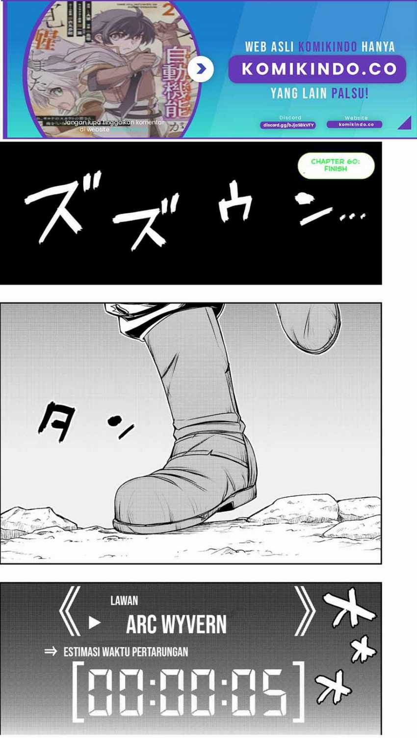Baca  Dame Skill [Auto Mode] ga Kakuseishimashita ~Are, Guild no Scout-san, Ore wo “Iranai”-tte Itte Masendeshita?~ Chapter 60 Gambar 2