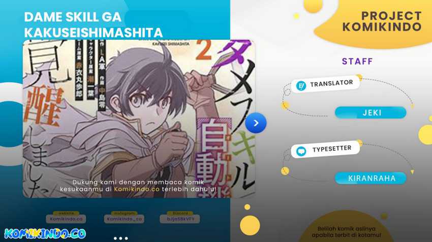 Baca Komik Dame Skill [Auto Mode] ga Kakuseishimashita ~Are, Guild no Scout-san, Ore wo “Iranai”-tte Itte Masendeshita?~ Chapter 59 Gambar 1