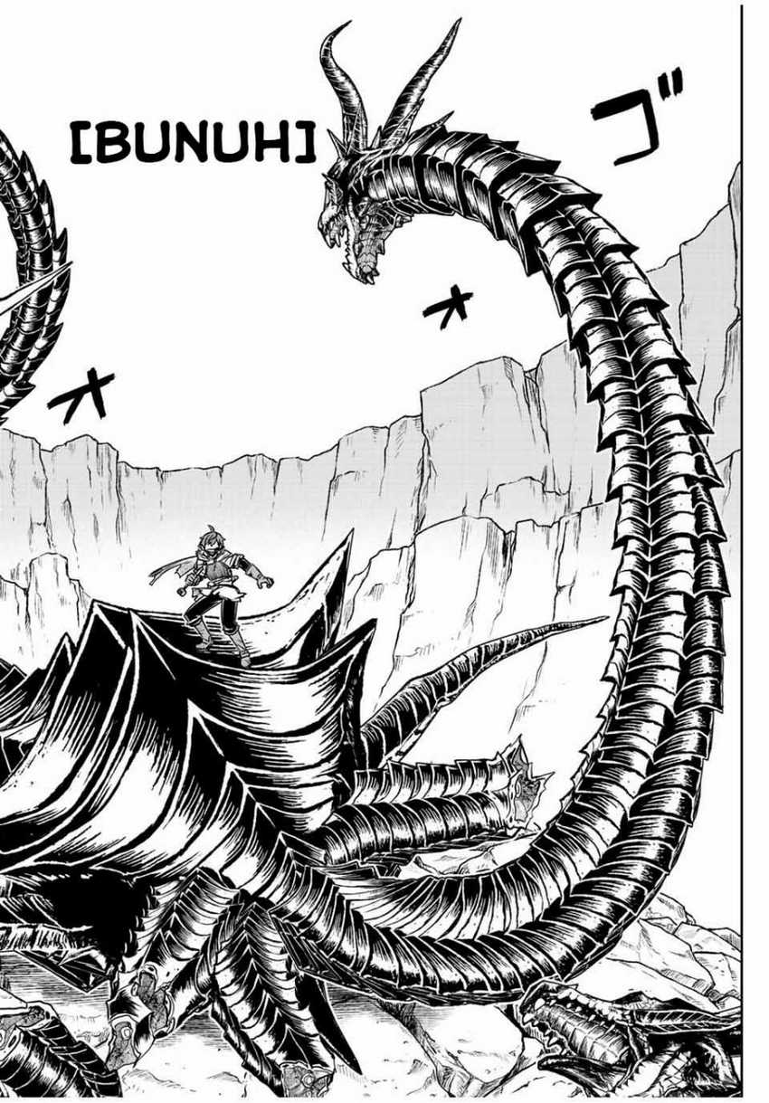 Dame Skill [Auto Mode] ga Kakuseishimashita ~Are, Guild no Scout-san, Ore wo “Iranai”-tte Itte Masendeshita?~ Chapter 59 Gambar 7