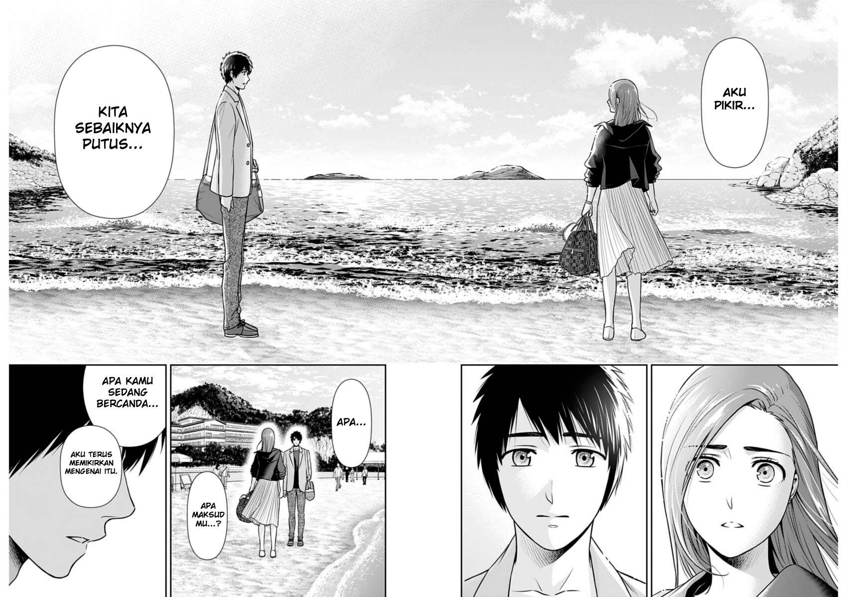 Issho ni Kurashite ii desu ka? Chapter 27 Gambar 10