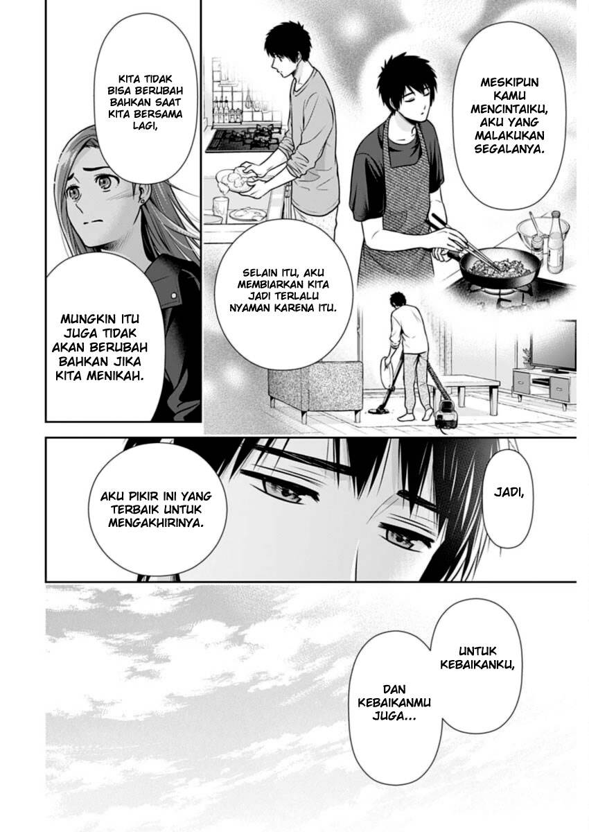 Issho ni Kurashite ii desu ka? Chapter 27 Gambar 13