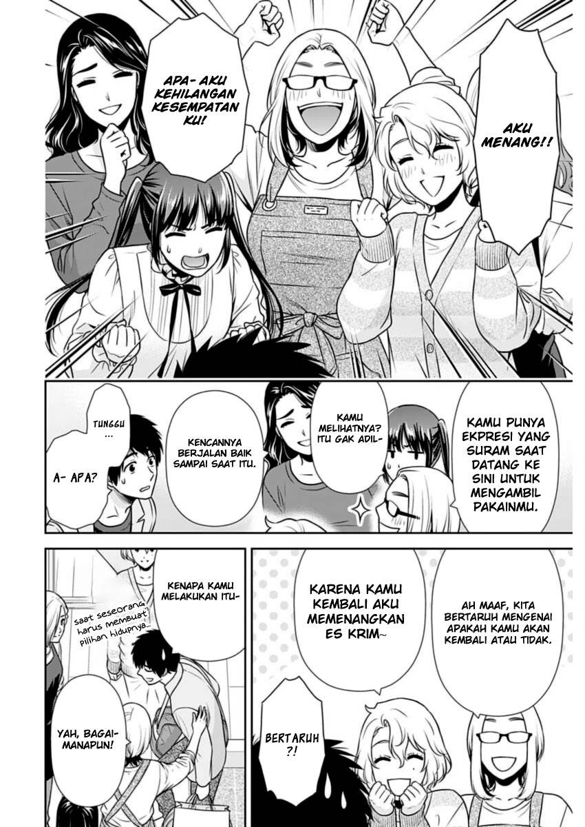 Issho ni Kurashite ii desu ka? Chapter 27 Gambar 15