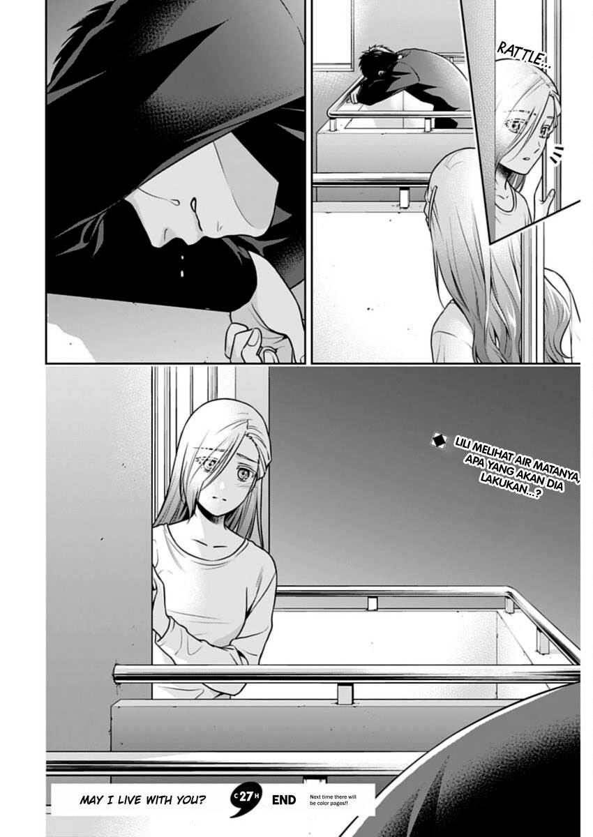 Issho ni Kurashite ii desu ka? Chapter 27 Gambar 17