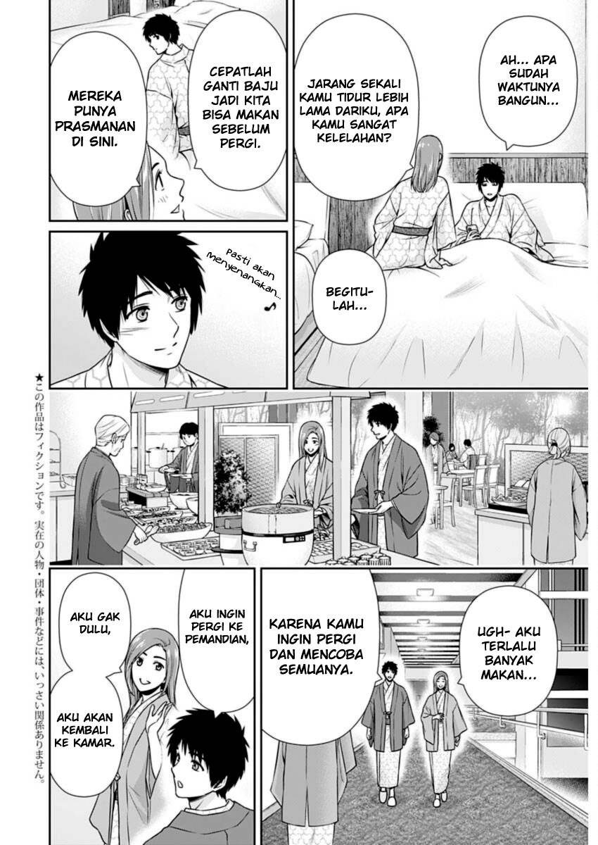 Baca  Issho ni Kurashite ii desu ka? Chapter 27 Gambar 2
