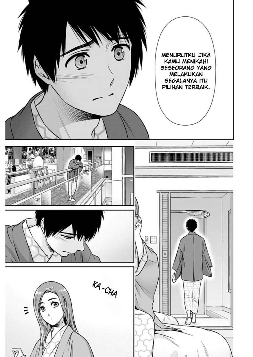 Issho ni Kurashite ii desu ka? Chapter 27 Gambar 5