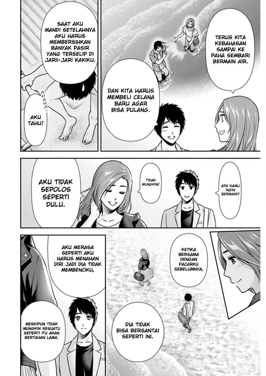 Issho ni Kurashite ii desu ka? Chapter 27 Gambar 8