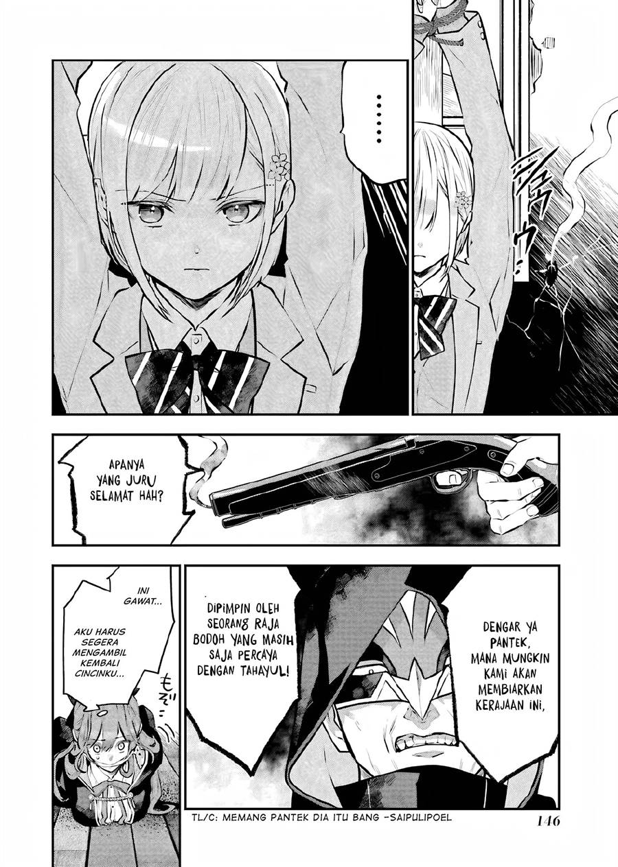 Maydare Tensei Monogatari: Kono Sekai de Ichiban Warui Majo Chapter 14 Gambar 5