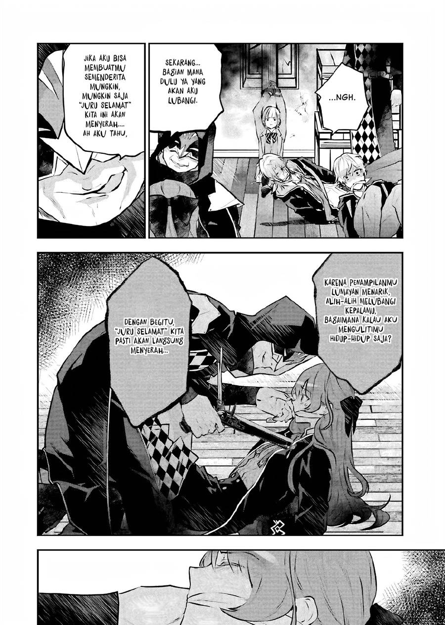 Maydare Tensei Monogatari: Kono Sekai de Ichiban Warui Majo Chapter 14 Gambar 7
