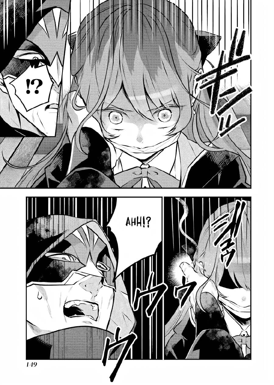Maydare Tensei Monogatari: Kono Sekai de Ichiban Warui Majo Chapter 14 Gambar 8