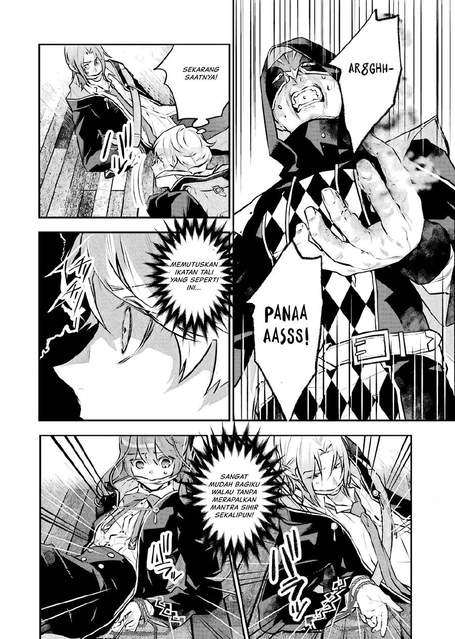 Maydare Tensei Monogatari: Kono Sekai de Ichiban Warui Majo Chapter 14 Gambar 9