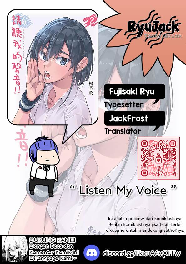 Baca Komik Listen to My Voice!! Chapter 19 Gambar 1