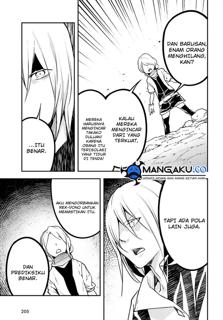 Lv999 no Murabito Chapter 70 Gambar 12