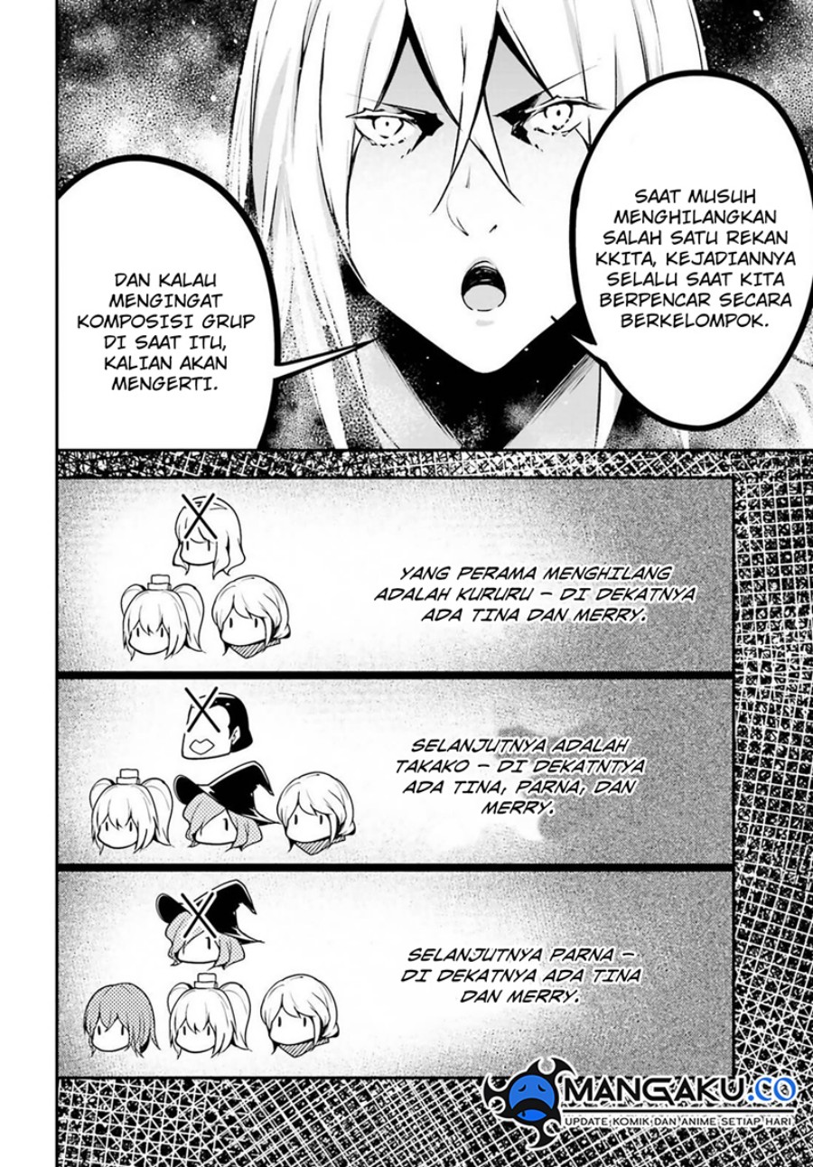 Lv999 no Murabito Chapter 70 Gambar 15