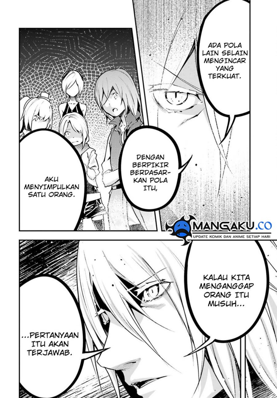 Lv999 no Murabito Chapter 70 Gambar 17