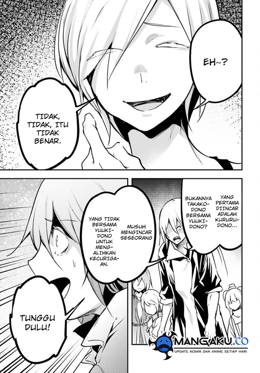 Lv999 no Murabito Chapter 70 Gambar 20