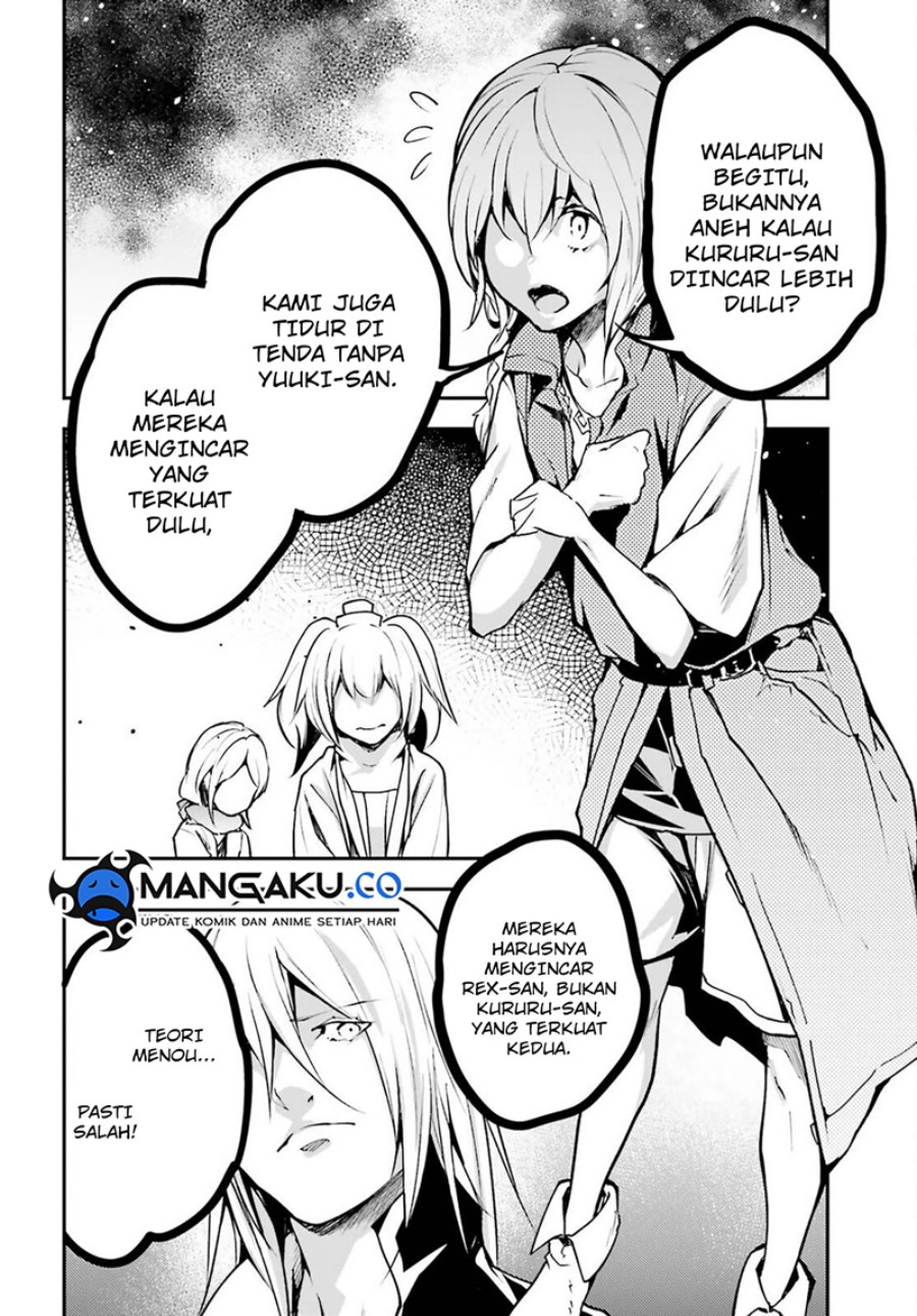 Lv999 no Murabito Chapter 70 Gambar 21
