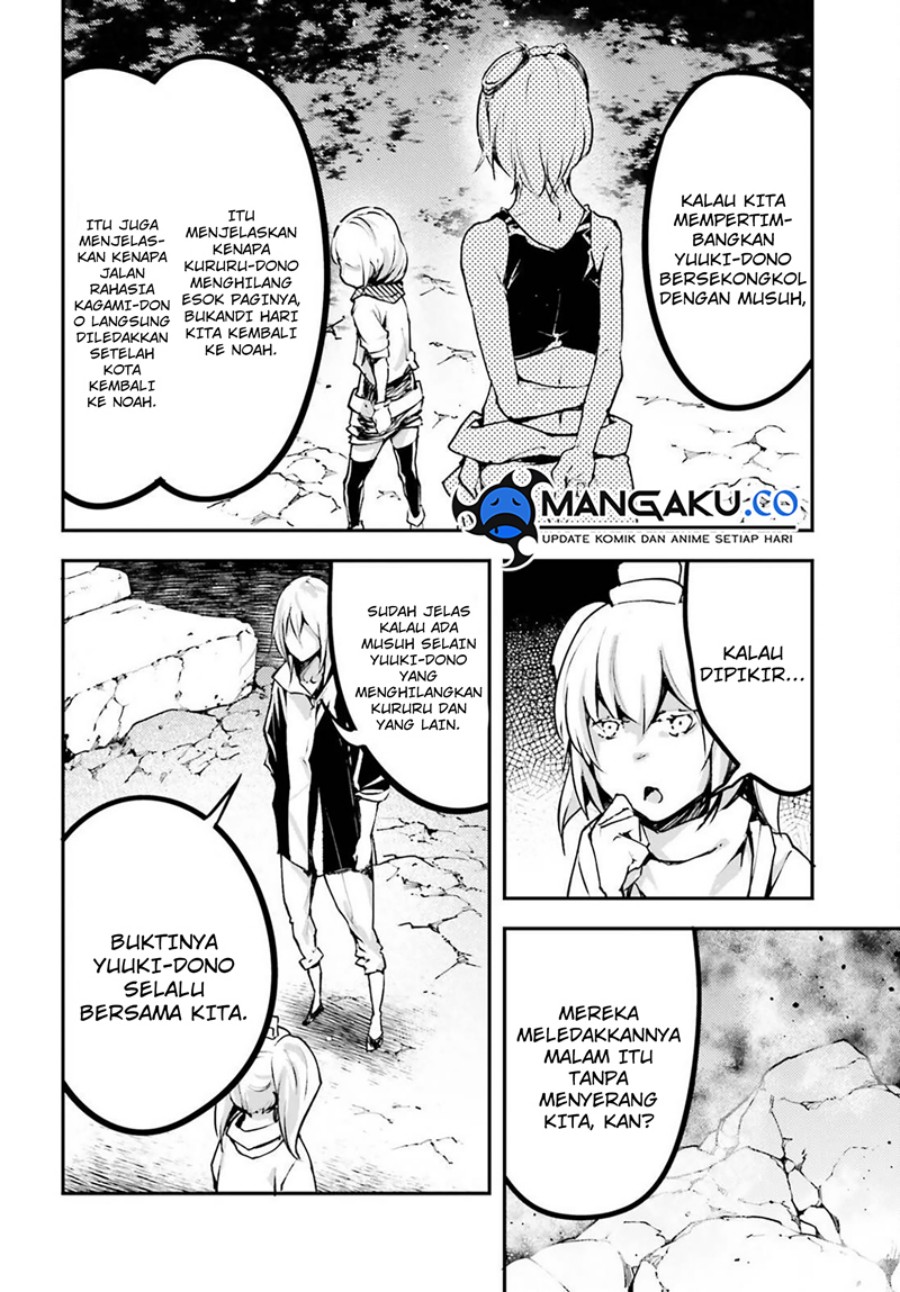 Lv999 no Murabito Chapter 70 Gambar 25