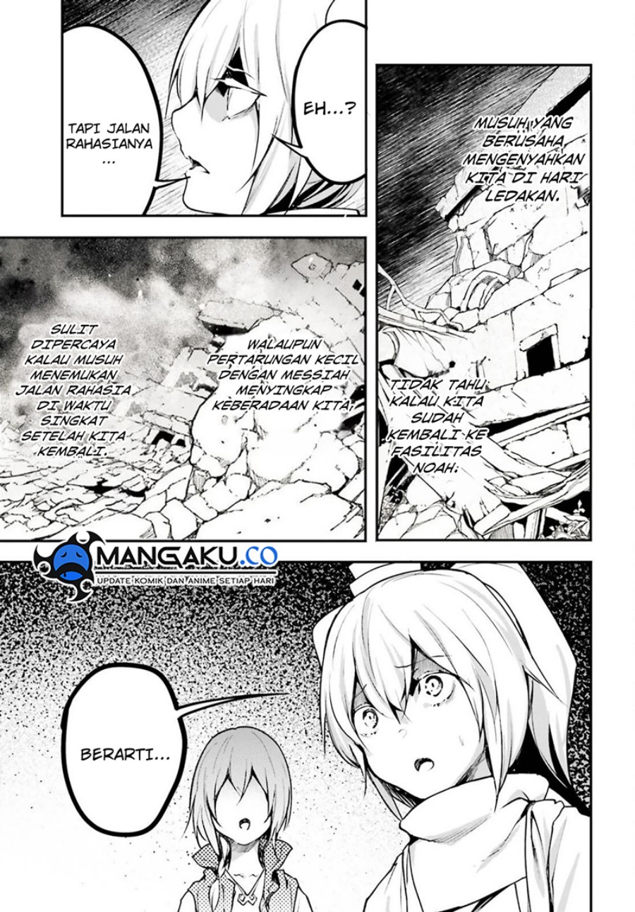 Lv999 no Murabito Chapter 70 Gambar 26