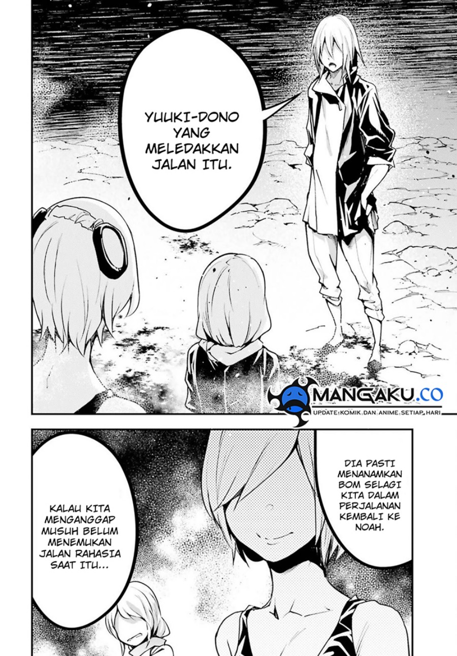 Lv999 no Murabito Chapter 70 Gambar 27