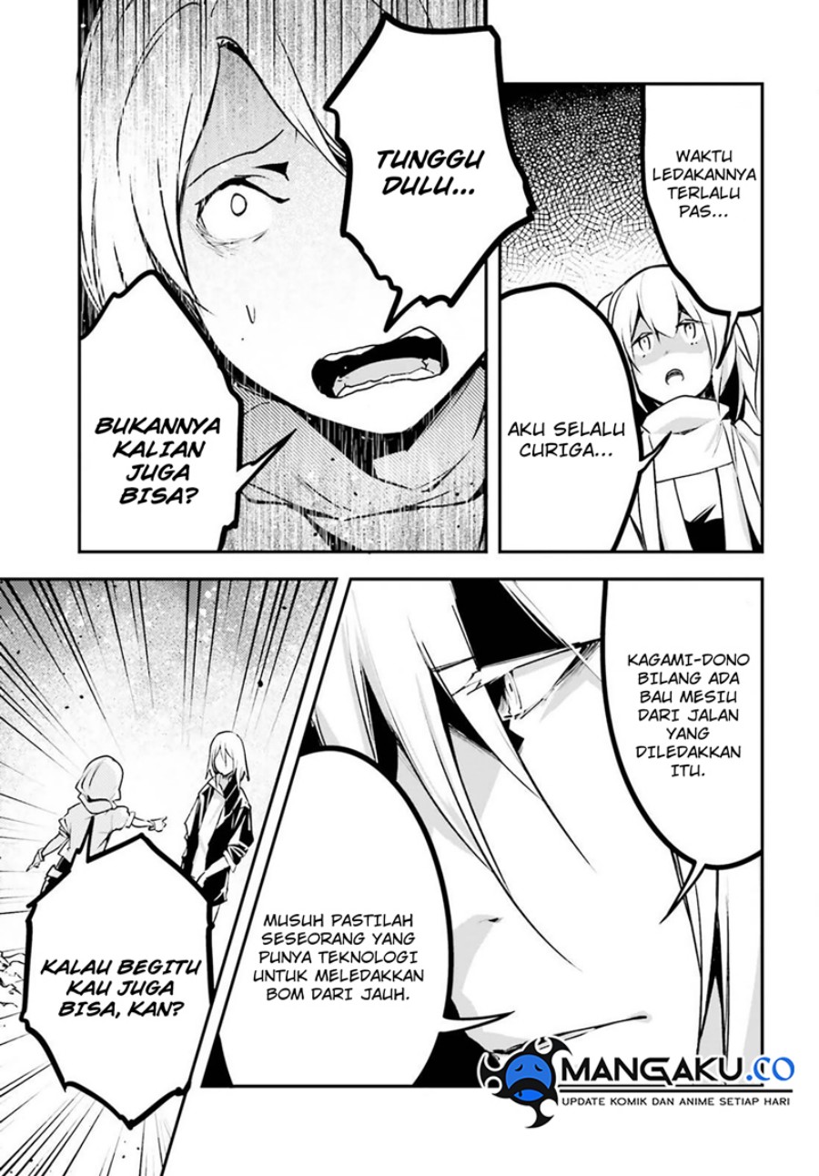 Lv999 no Murabito Chapter 70 Gambar 28