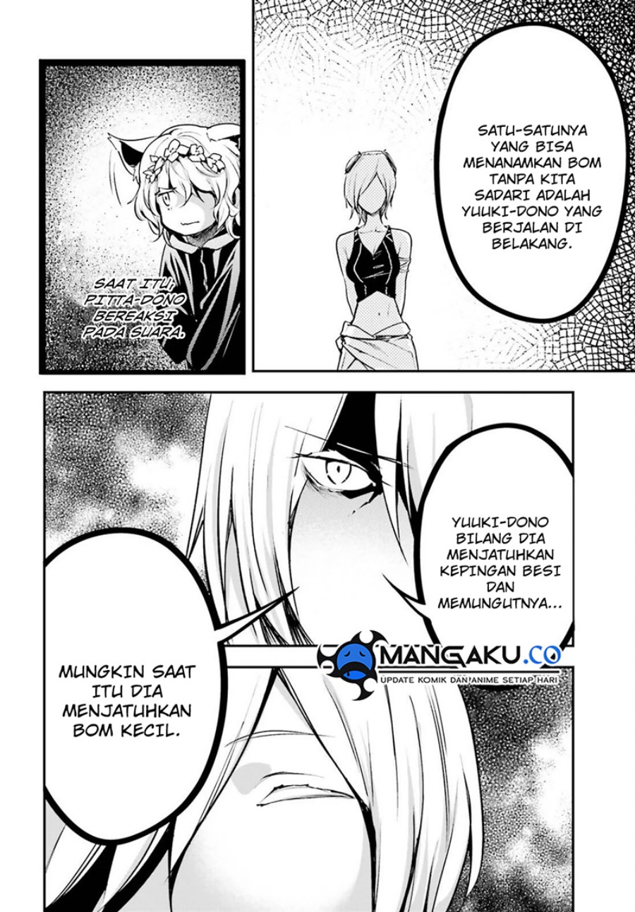 Lv999 no Murabito Chapter 70 Gambar 29