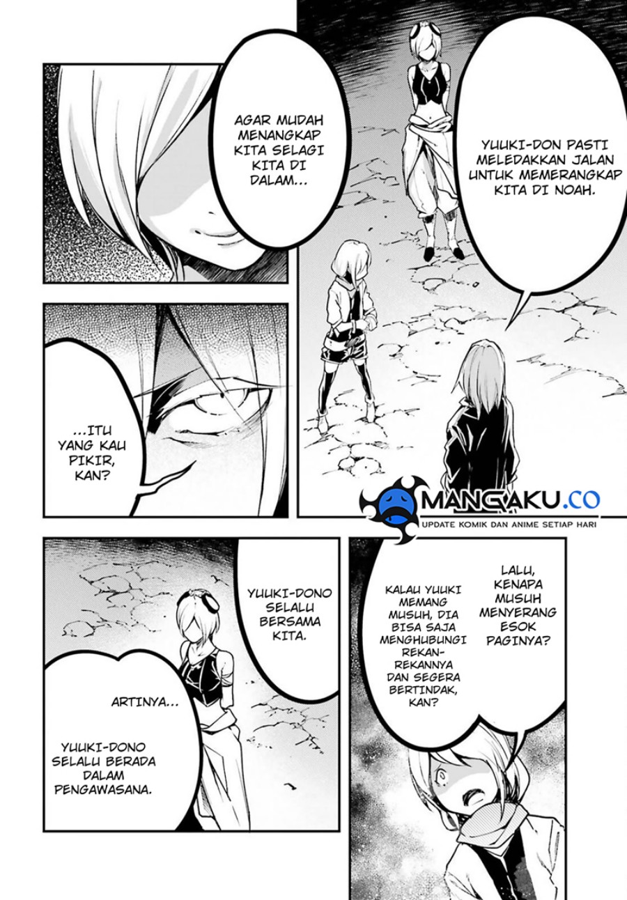 Lv999 no Murabito Chapter 70 Gambar 31