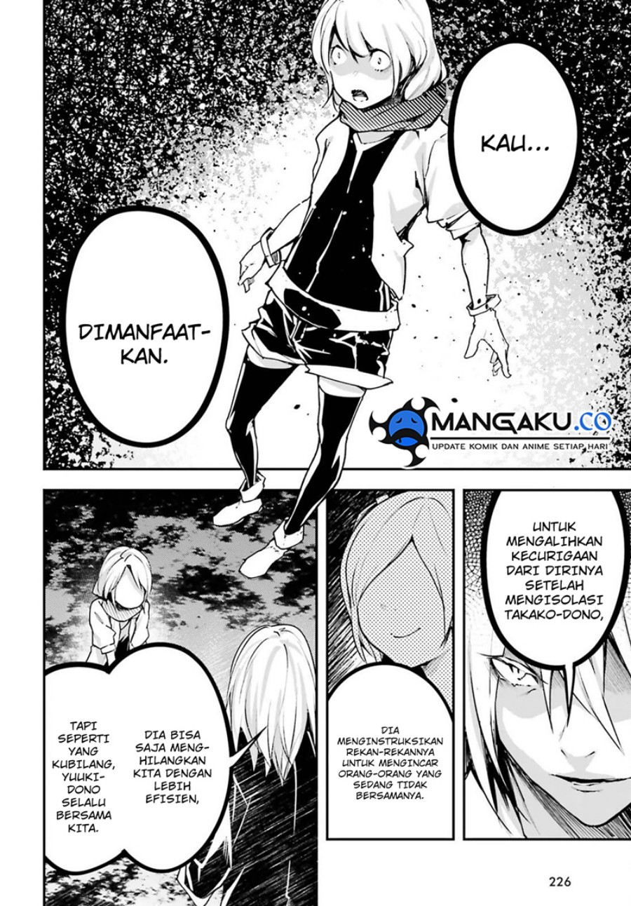 Lv999 no Murabito Chapter 70 Gambar 33