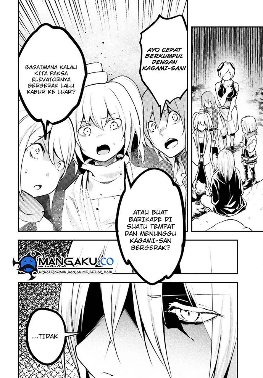 Lv999 no Murabito Chapter 70 Gambar 5