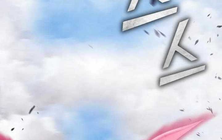 +99 Wooden Stick Chapter 89 Gambar 84