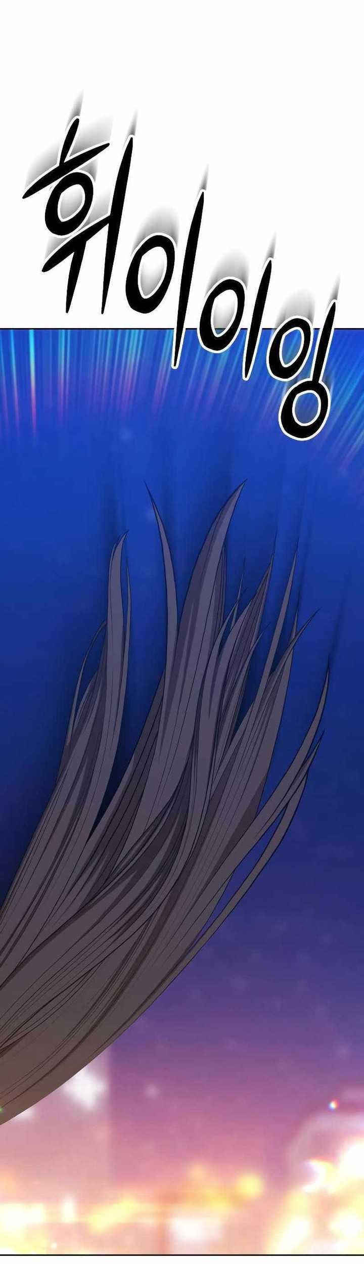 +99 Wooden Stick Chapter 88 Gambar 289