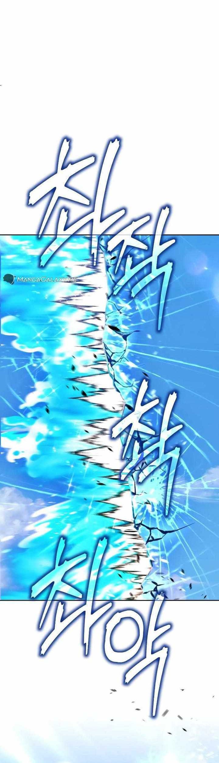 +99 Wooden Stick Chapter 88 Gambar 182