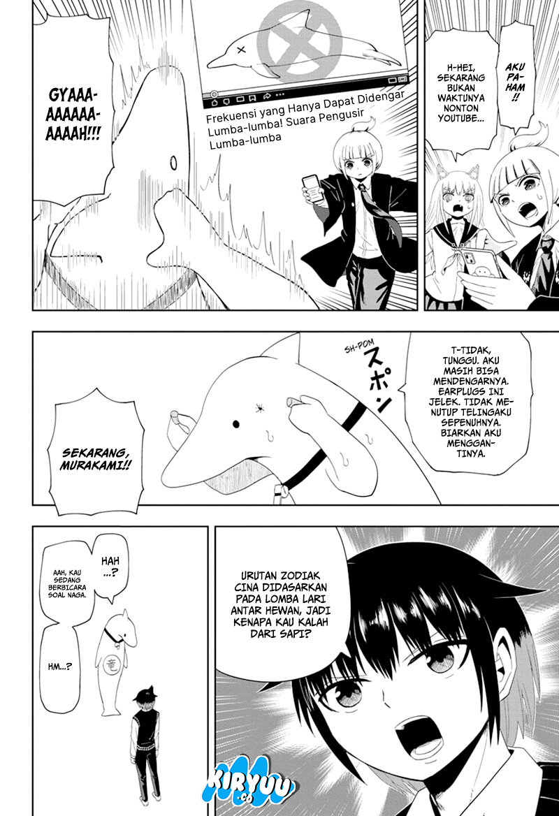 Youkai Buster Murakami Chapter 10 Gambar 11