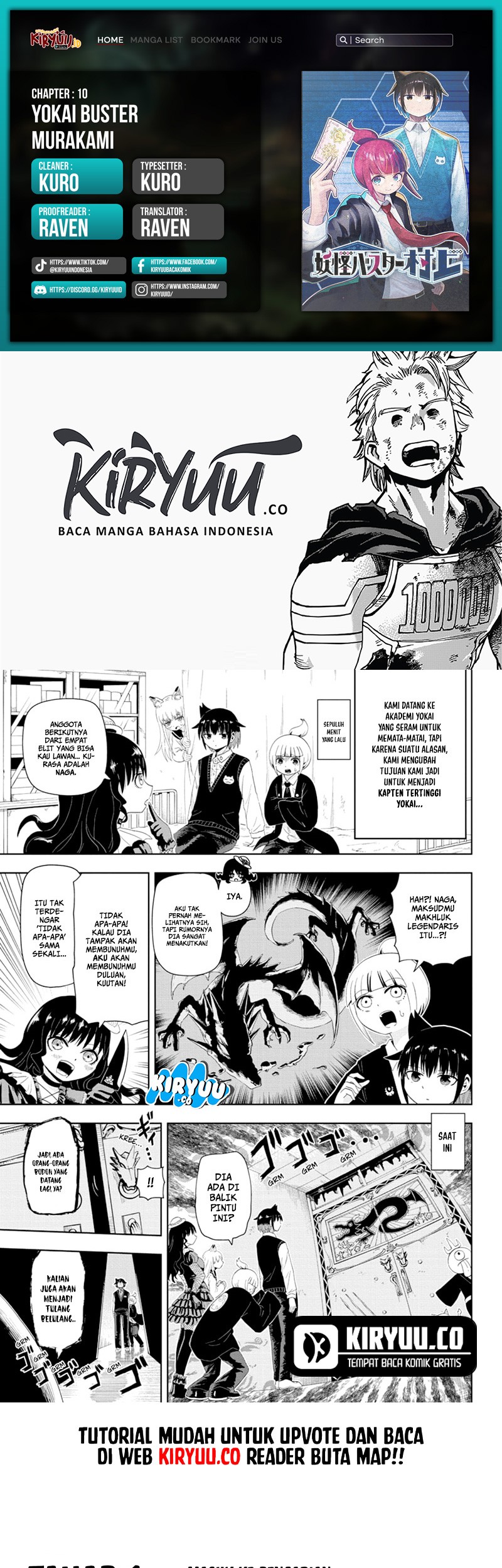 Baca Komik Youkai Buster Murakami Chapter 10 Gambar 1
