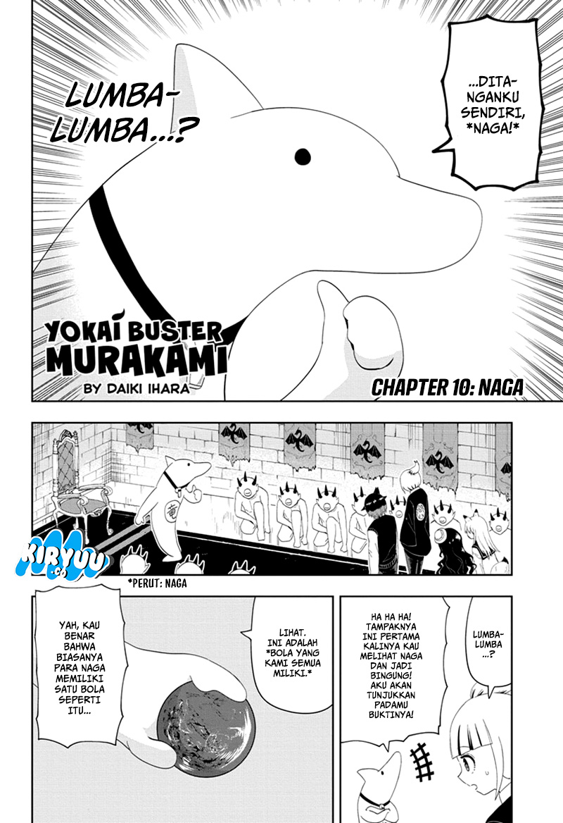Youkai Buster Murakami Chapter 10 Gambar 3