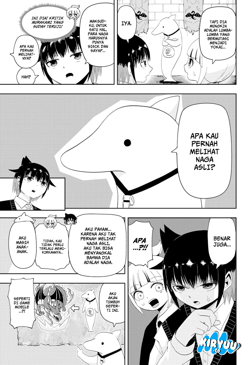 Youkai Buster Murakami Chapter 10 Gambar 4