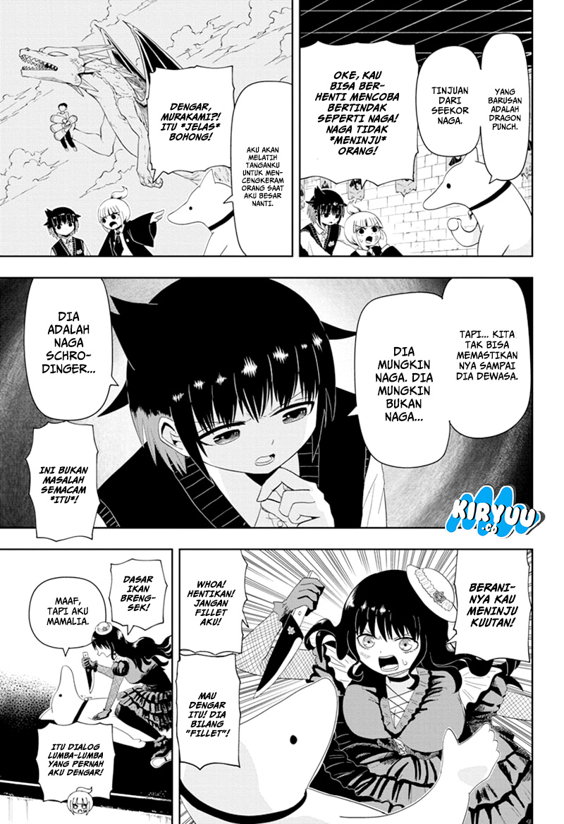 Youkai Buster Murakami Chapter 10 Gambar 6