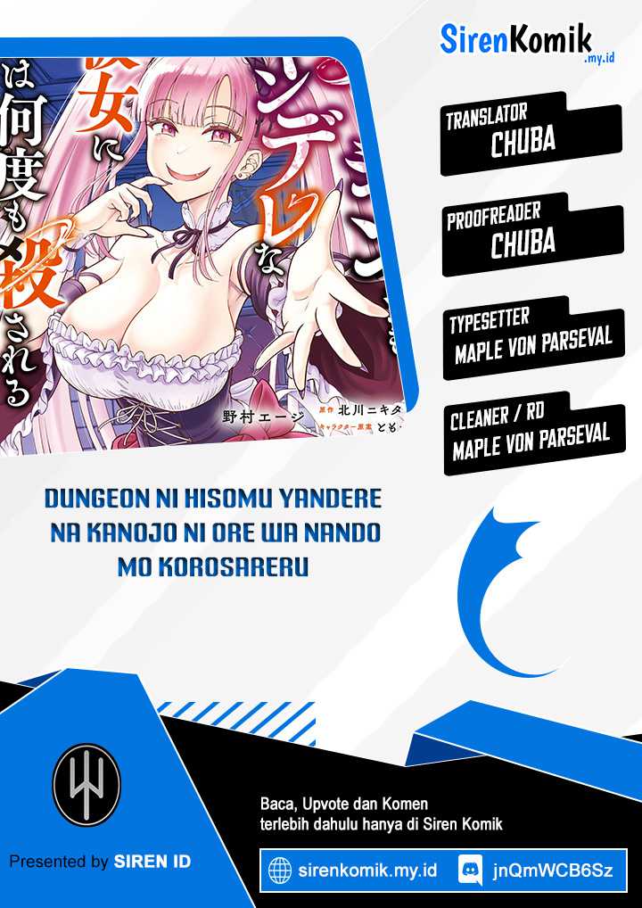 Baca Komik Dungeon ni Hisomu Yandere na Kanojo ni Ore wa Nando mo Korosareru Chapter 18 Gambar 1