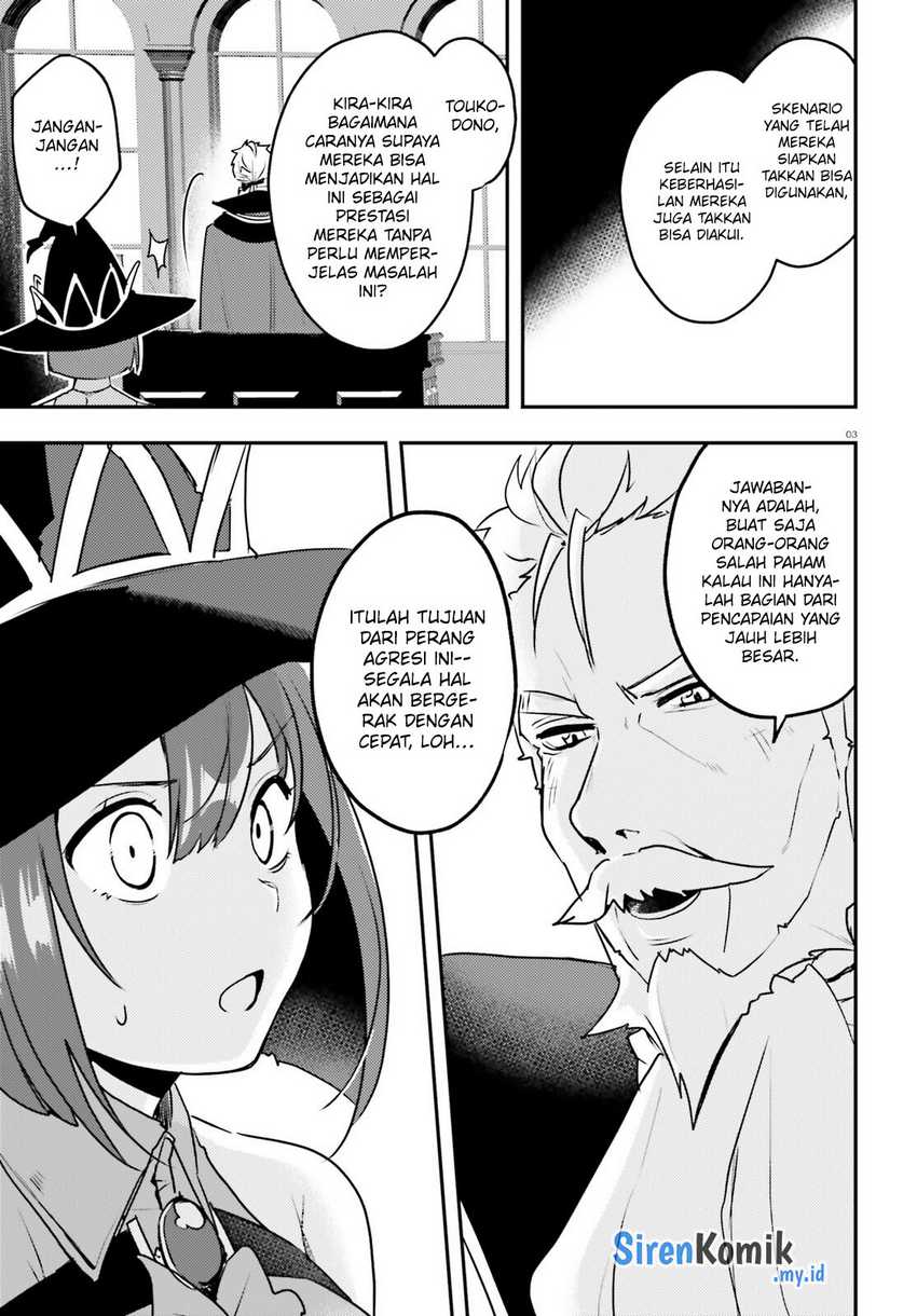 Imouto ga Onna Kishi Gakuen ni Nyuugaku Shitara Naze ka Kyuukoku no Eiyuu ni narimashita. Boku ga. Chapter 10 Gambar 4