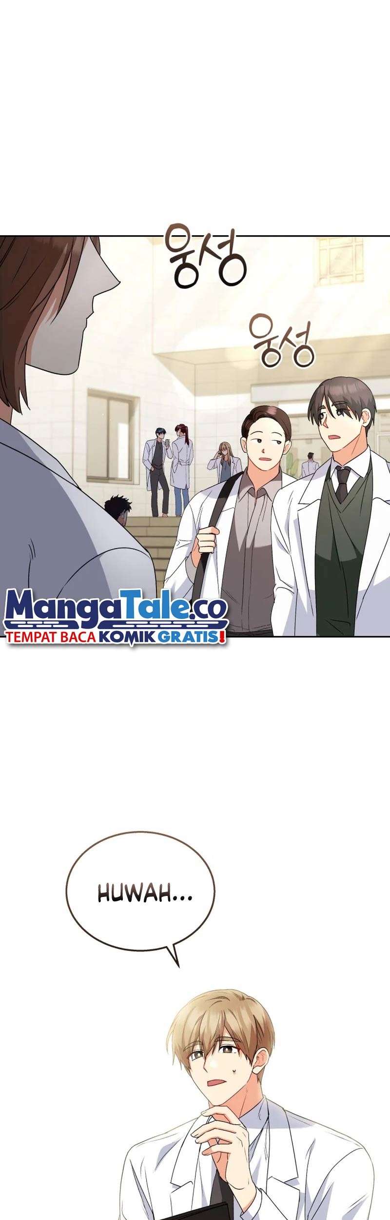 Baca Hello? Veterinarian! Chapter 61 Gambar 2