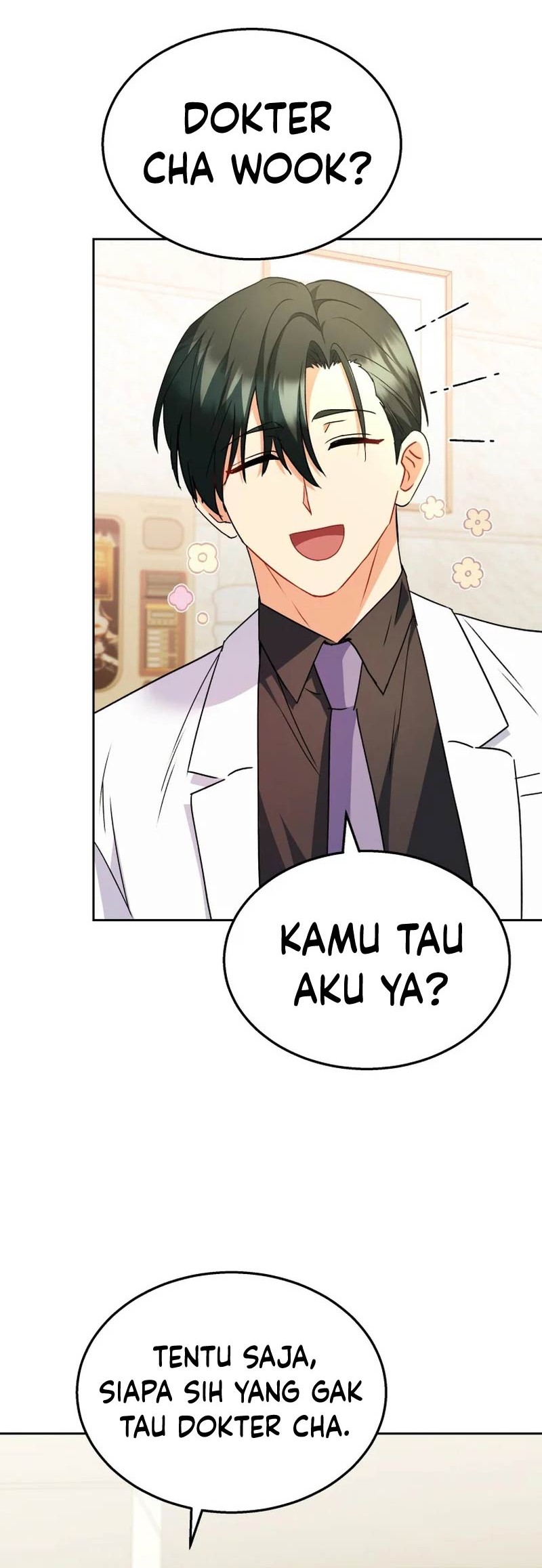 Hello? Veterinarian! Chapter 61 Gambar 13