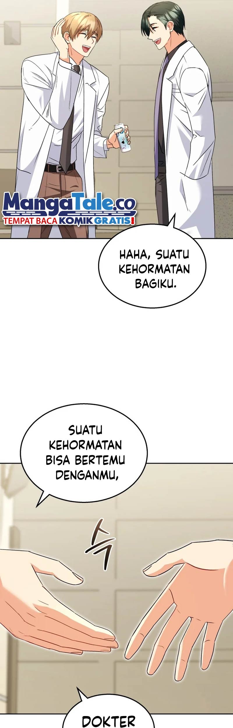 Hello? Veterinarian! Chapter 61 Gambar 14
