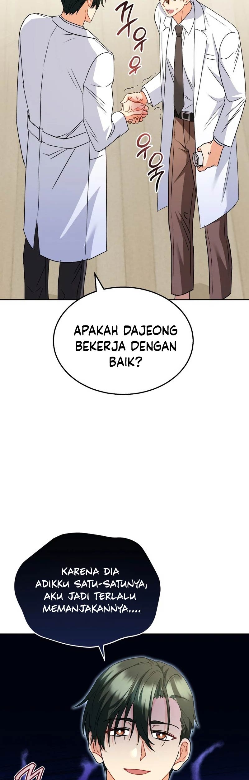 Hello? Veterinarian! Chapter 61 Gambar 16