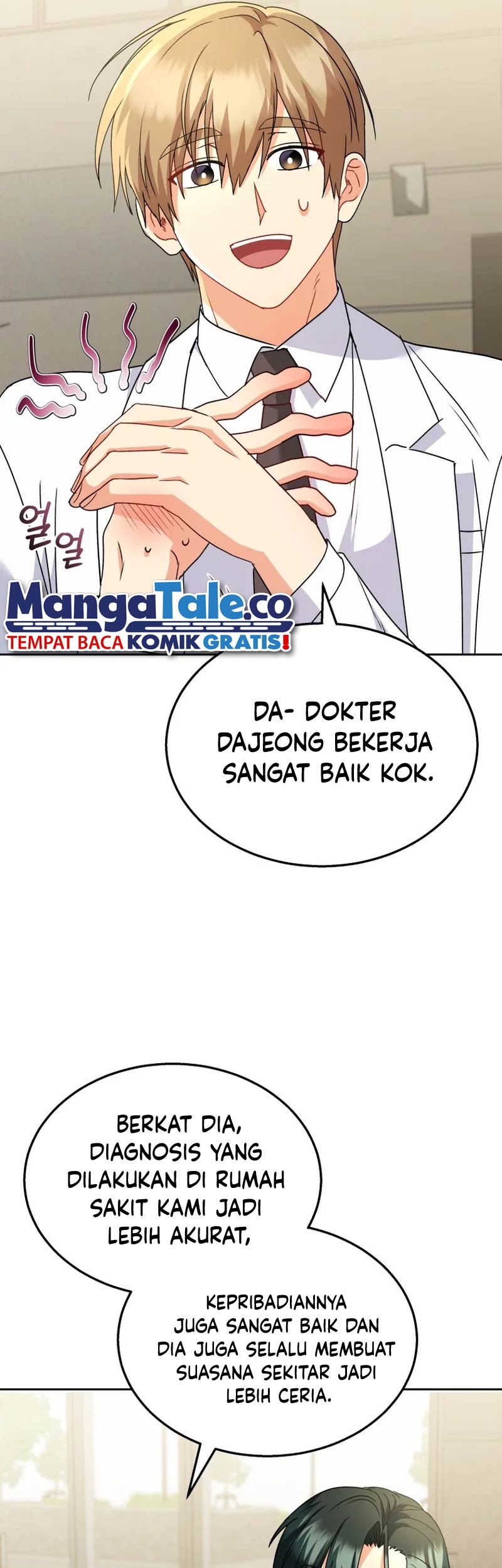 Hello? Veterinarian! Chapter 61 Gambar 18