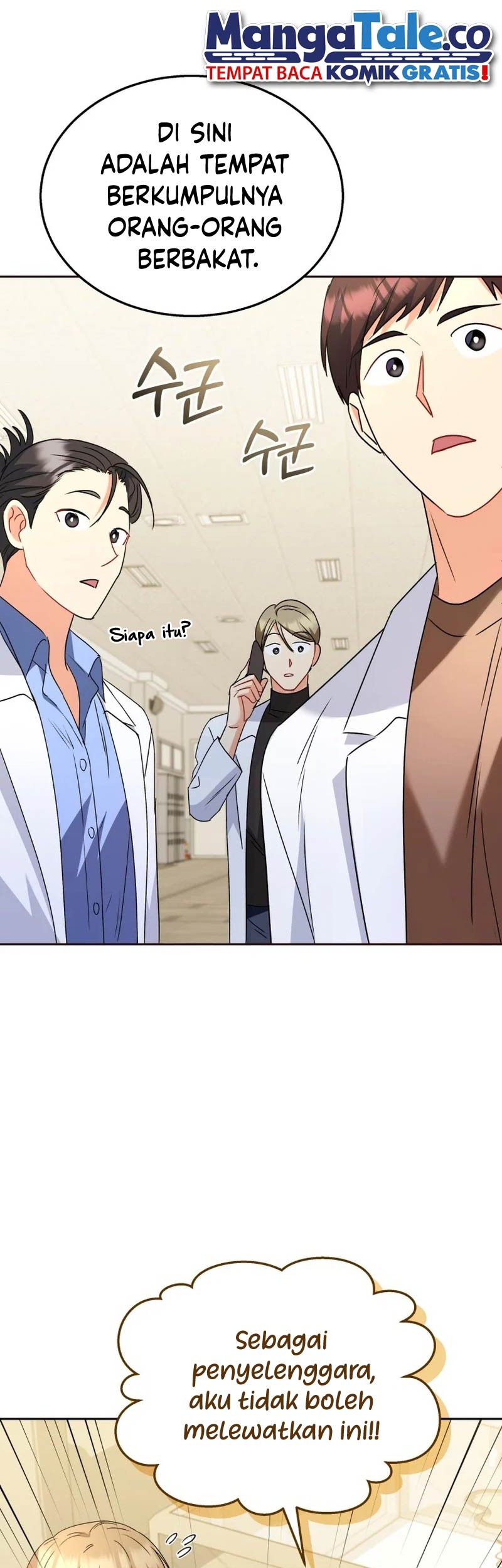 Hello? Veterinarian! Chapter 61 Gambar 24