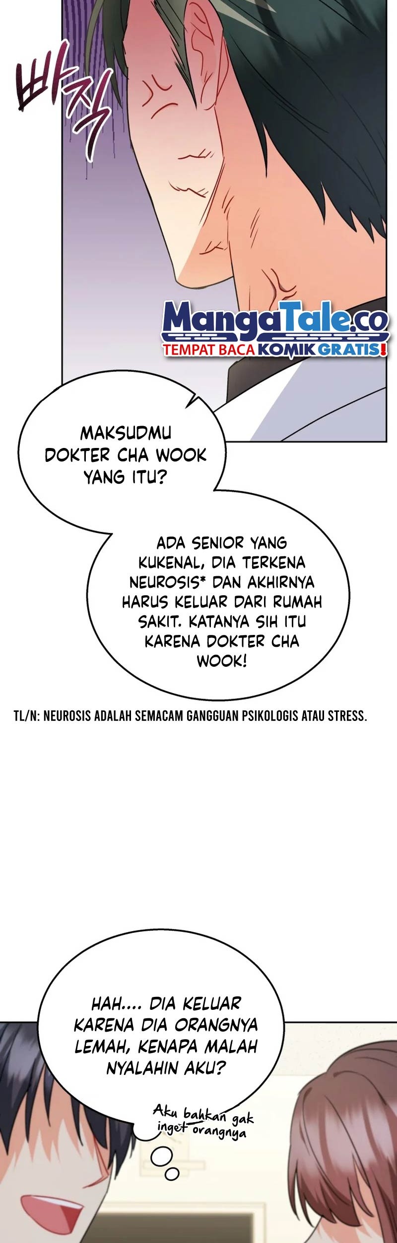 Hello? Veterinarian! Chapter 61 Gambar 32