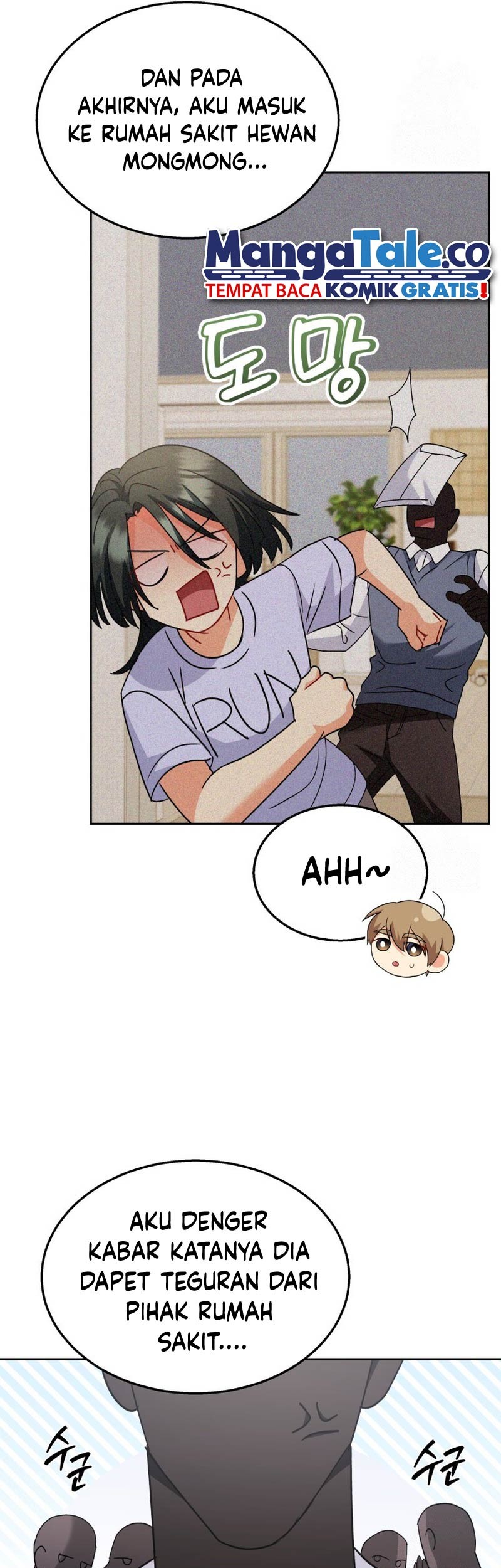 Hello? Veterinarian! Chapter 60 Gambar 54