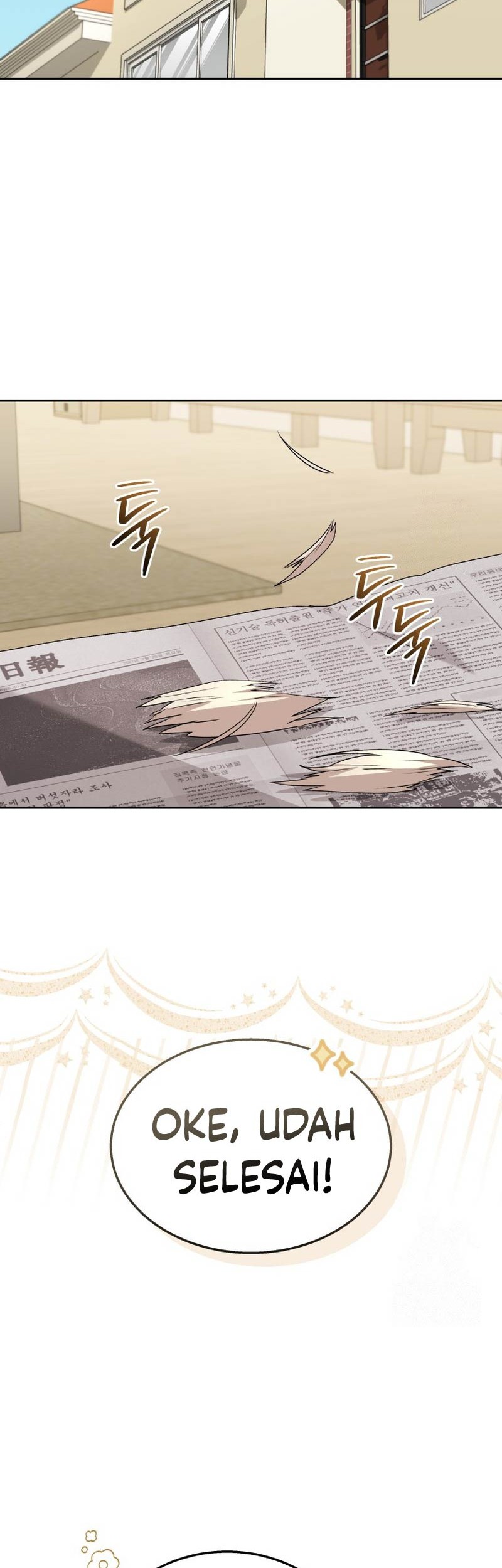 Hello? Veterinarian! Chapter 60 Gambar 3