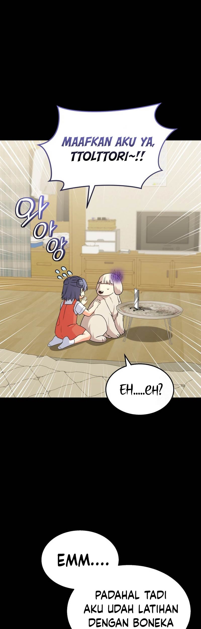 Hello? Veterinarian! Chapter 60 Gambar 20