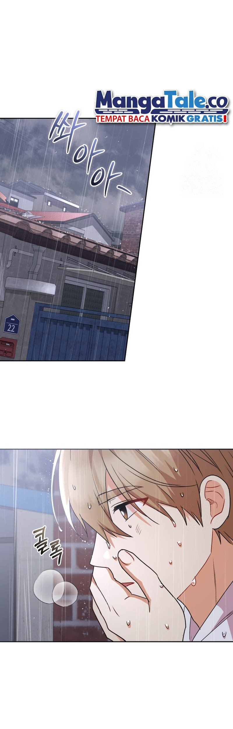 Hello? Veterinarian! Chapter 59 Gambar 40