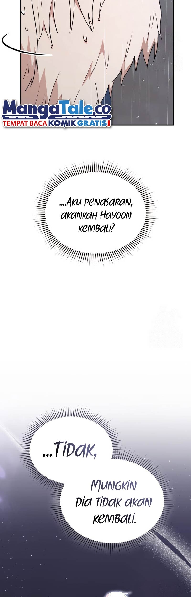 Hello? Veterinarian! Chapter 59 Gambar 42